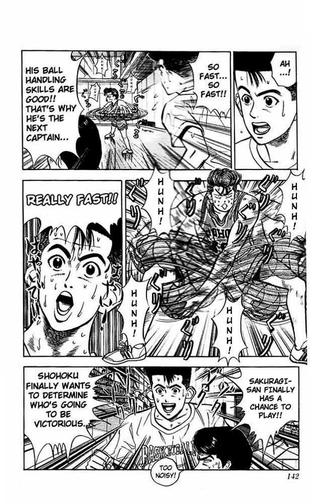 Slam Dunk, Chapter 33 image 11